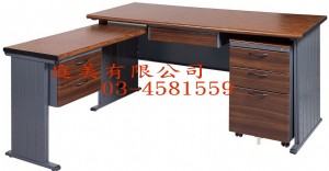 TMJ077-11  THL-深灰胡桃木紋秘書桌